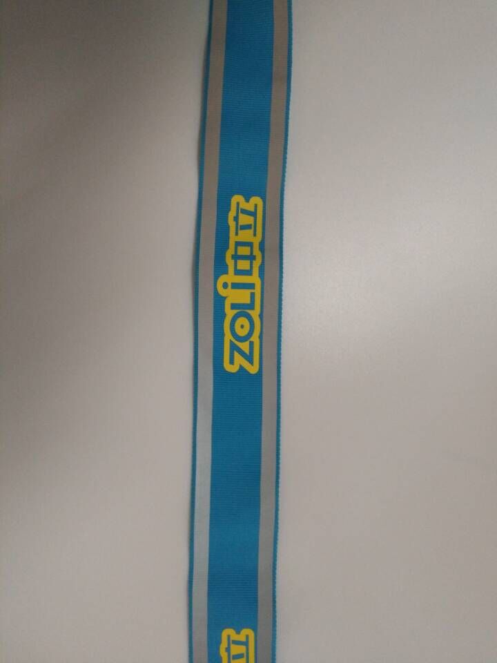 反光布套3
